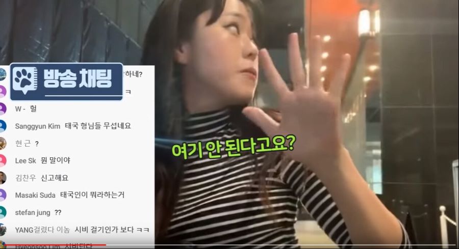 대혼돈의 한류 근황.jpg