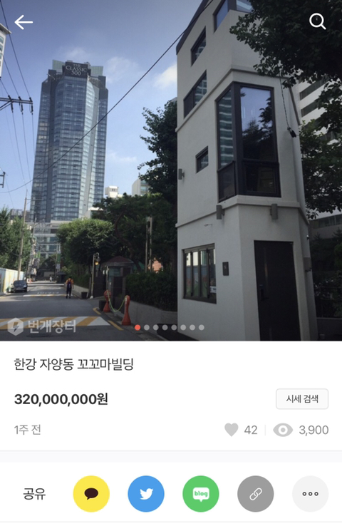 9,000만원들여 만든 2평 짜리 집