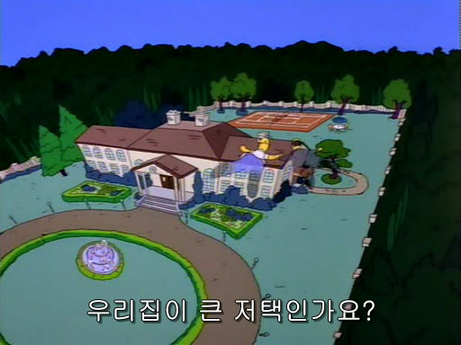 (The Simpsons)S05E09.The Last Temptation of Homer.avi_000745806.png