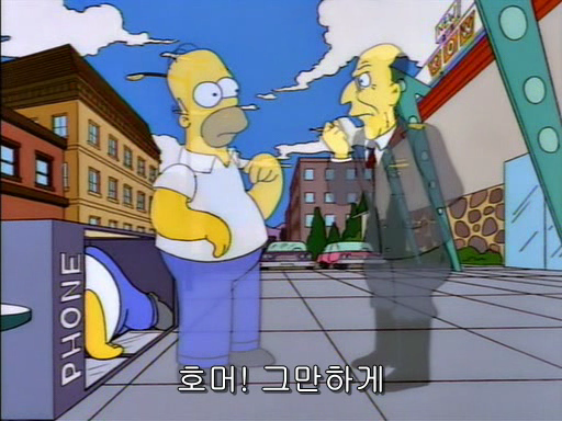 (The Simpsons)S05E09.The Last Temptation of Homer.avi_000736458.png