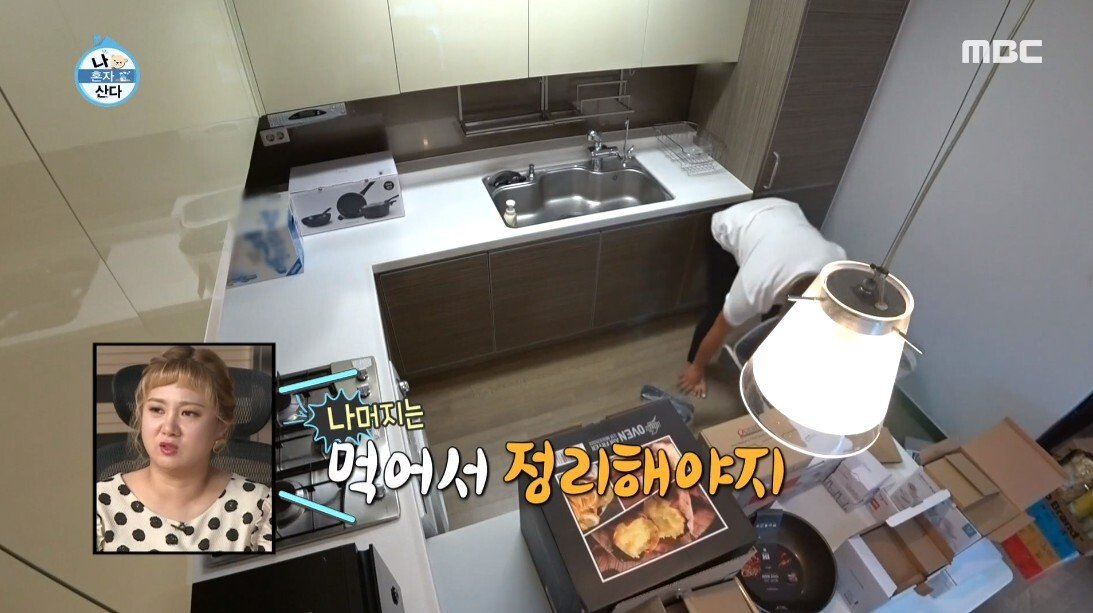 박세리가 냉동식품을 다이어트 하면서도 먹는 이유