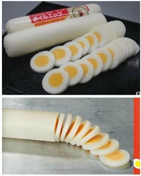 일본에서 파는 삶은 계란