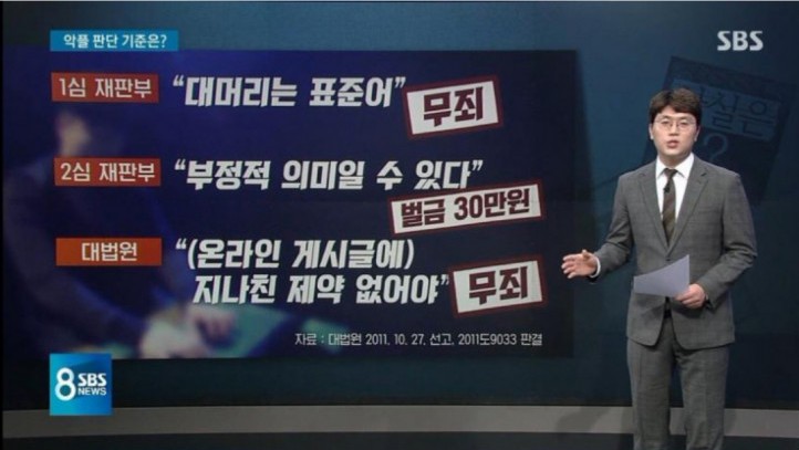 신입이 들어오지 않습니다