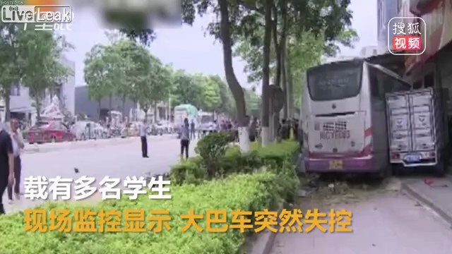 Bus driver loses control and kills 3 people.jpg
