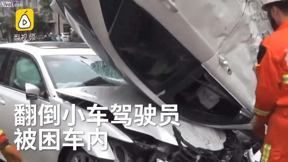 Car crashing through the guardrail and flips over.mp4_20190509_150525.805.png