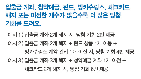 444.PNG 한국을 빨리 뜨고싶어 안달나 있는 기업