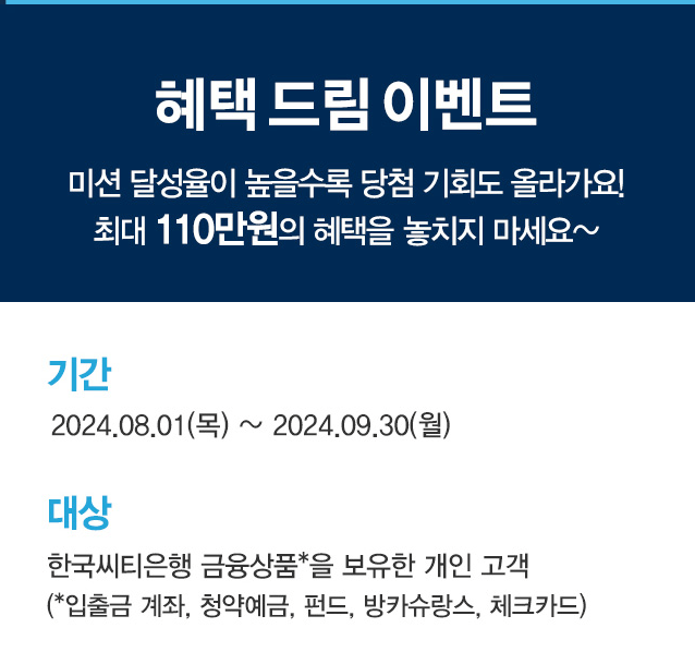 123123123.PNG 한국을 빨리 뜨고싶어 안달나 있는 기업