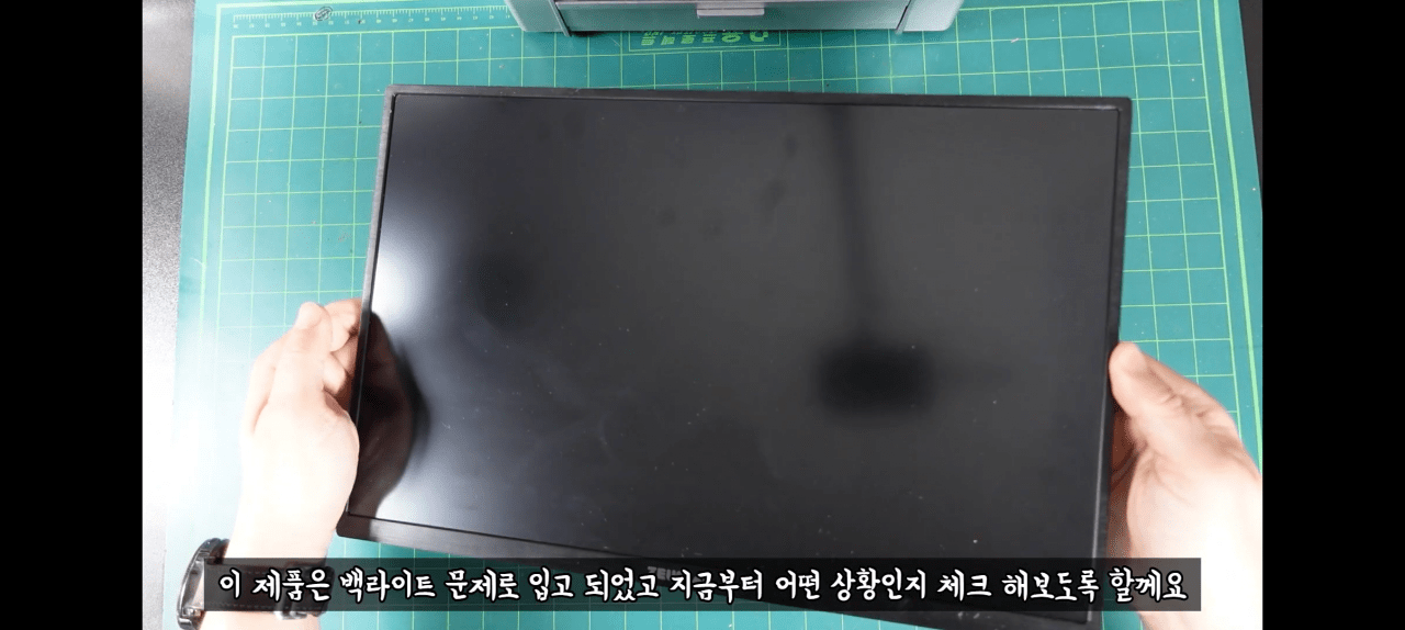 Screenshot_20240520_213311_YouTube.png 핫딜에 올라오던 제우스랩 모니터가 PC를 고장낸다고 함