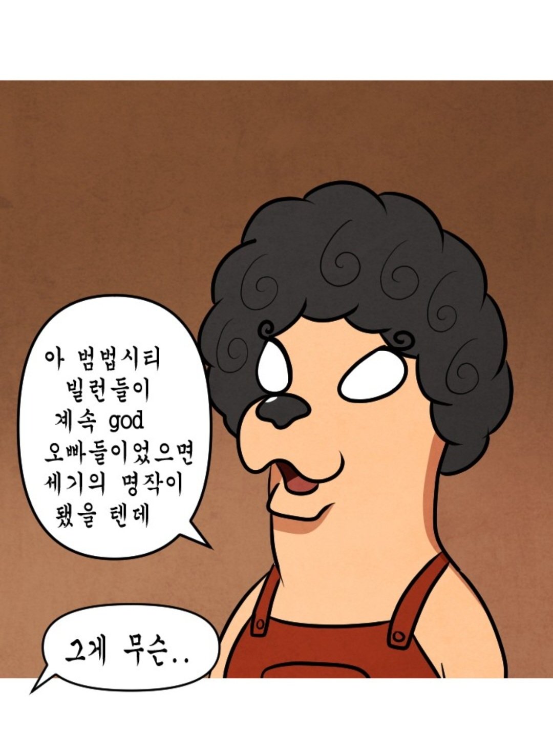 1000004803.jpg 한 GOD빠순이가 범죄도시1만 본 이유