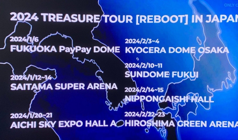 트레져 2.jpg 일본 투어 발표하면서 지도에서 독도 뺀 YG 남자 아이돌