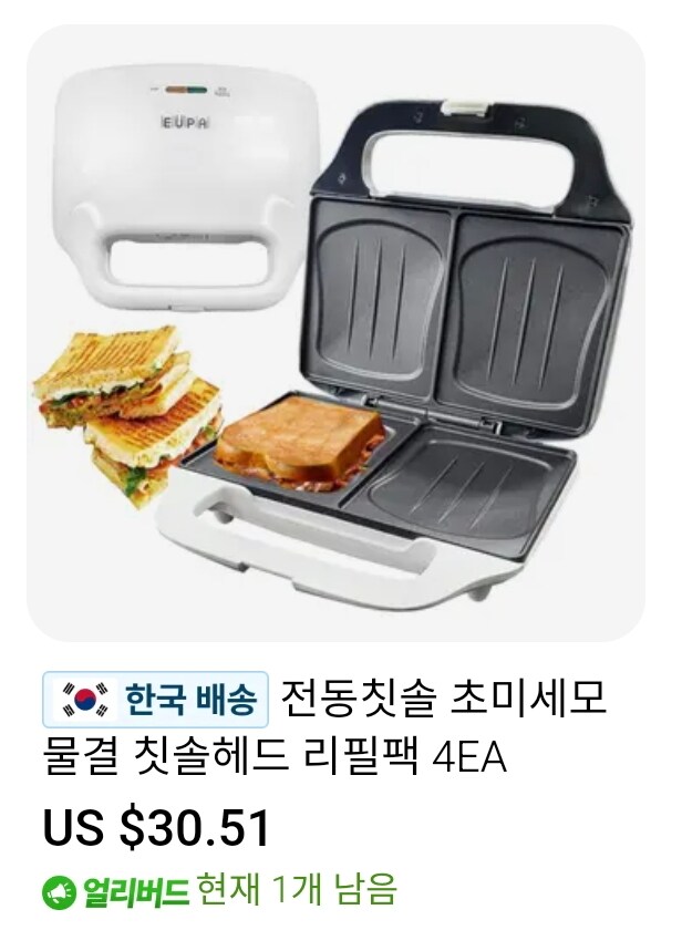 칫솔.jpg