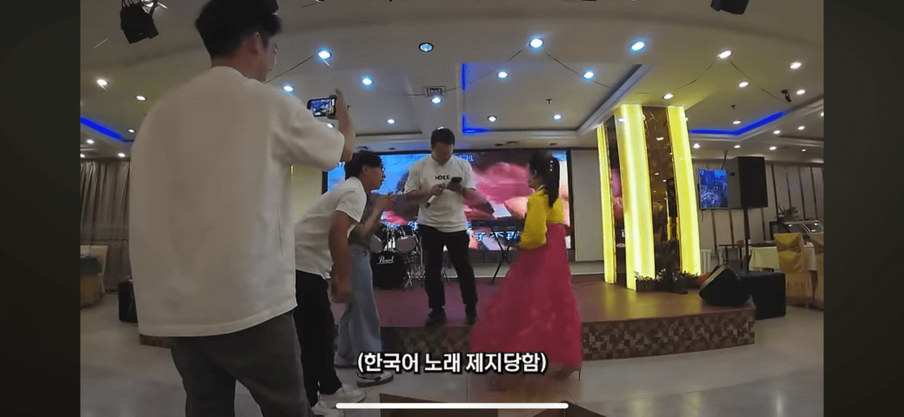 IMG_5090.png 한국인 금지 북한식당 잠입한 유튜버