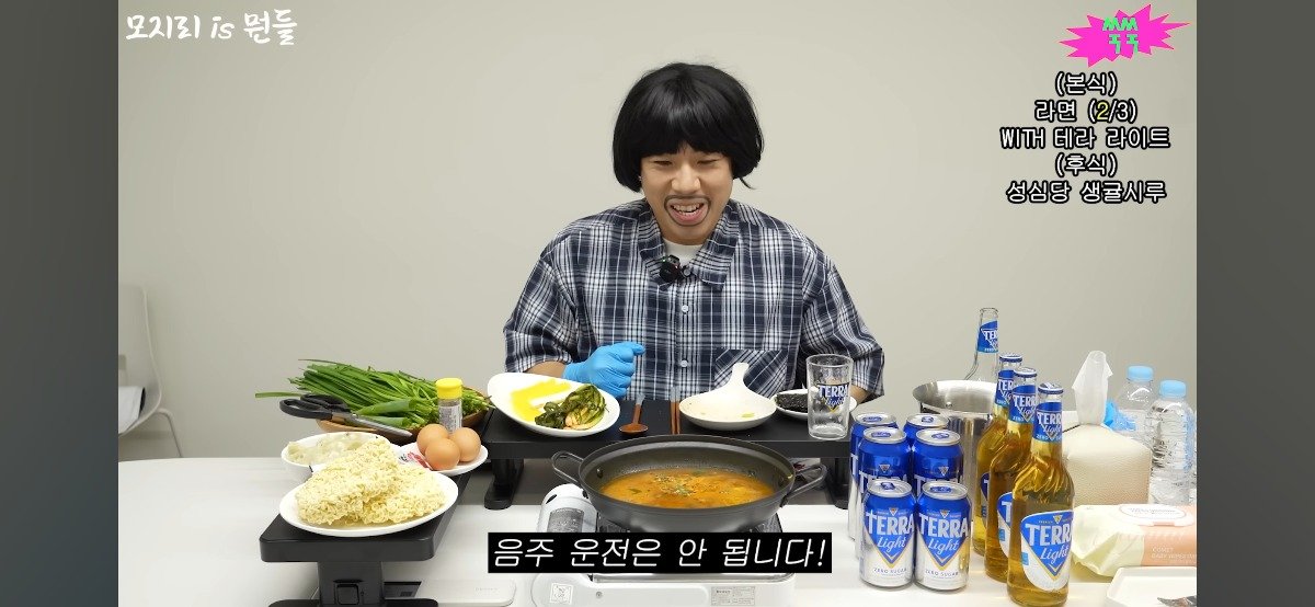 5.jpg 양세찬 오늘 유튜브 발언 ㅋㅋ.jpg