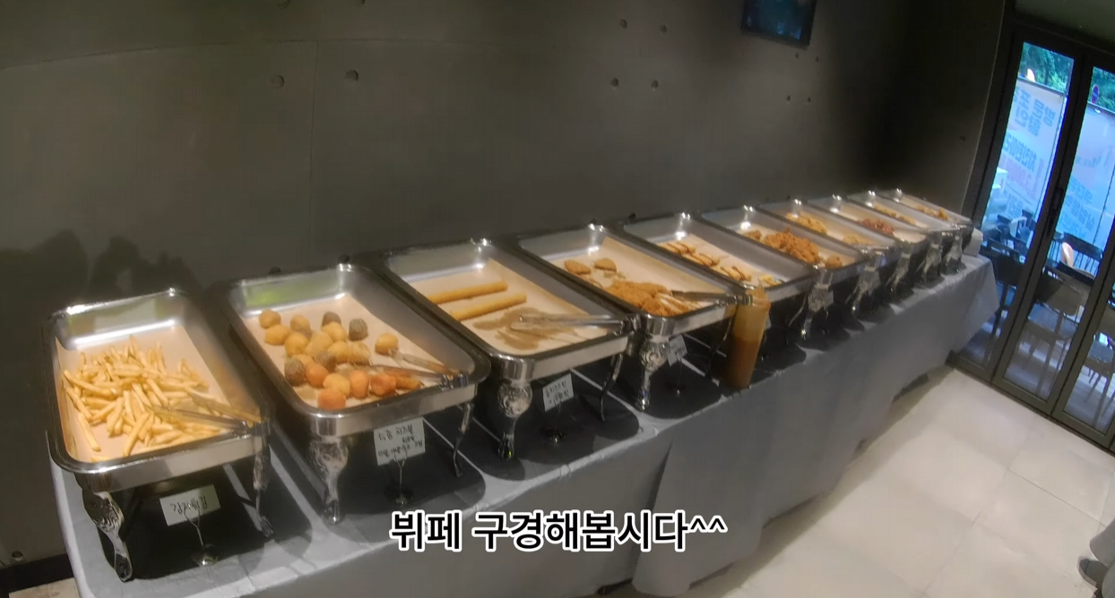 비비큐 뷔페3.png 전국 최초 BBQ 치킨뷔페 시작 ㅋㅋㅋㅋ