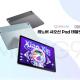 레노버 XIAOXINPad 태블릿 4G 128GB P12 블루 + 정품케이스